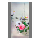 Peony and Butterfly, Watanabe Seitei