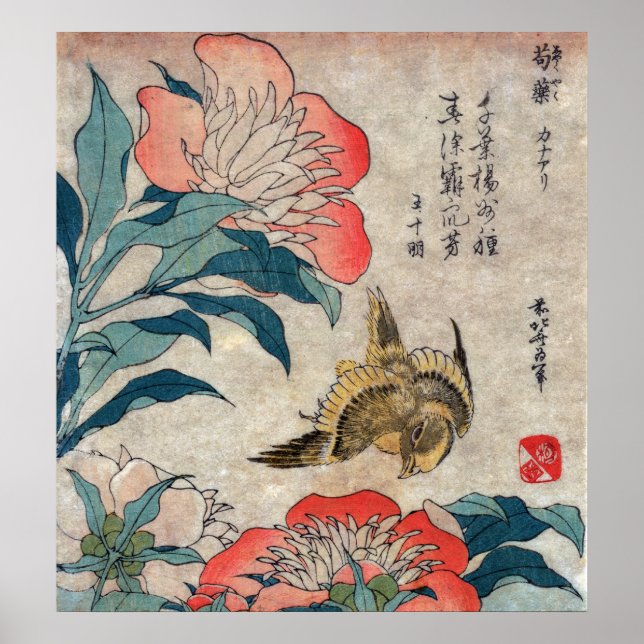 Peony and Canary, Hokusai Poster (Front)