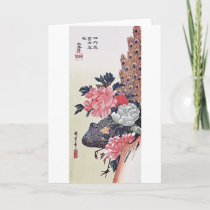 Peony and Peacock, Hiroshige, Ukiyo-e Card