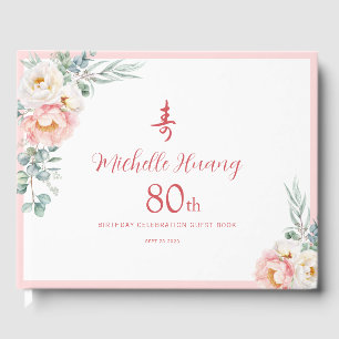 Peony Chinese Longevity Birthday (99 year old) Guest Book