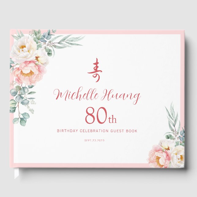 Peony Chinese Longevity Birthday (99 year old) Guest Book (Front)