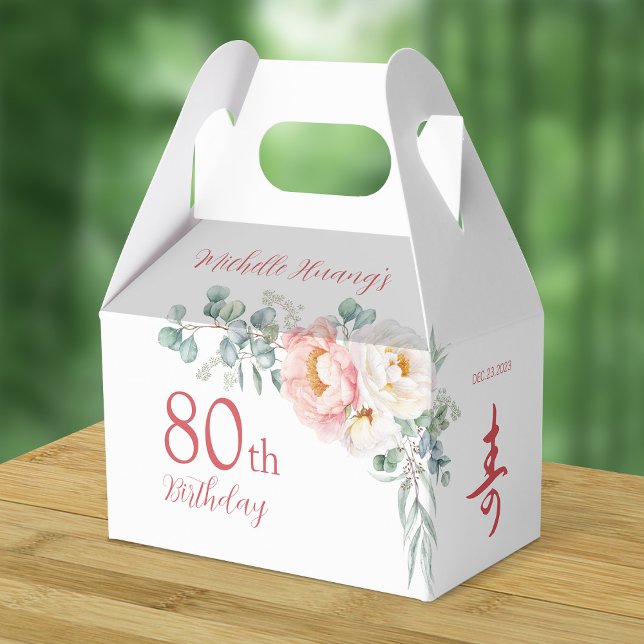 Peony Chinese "Longevity" Birthday Gift Box (Creator Uploaded)