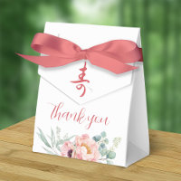 Peony Chinese "Longevity" Birthday Gift Box