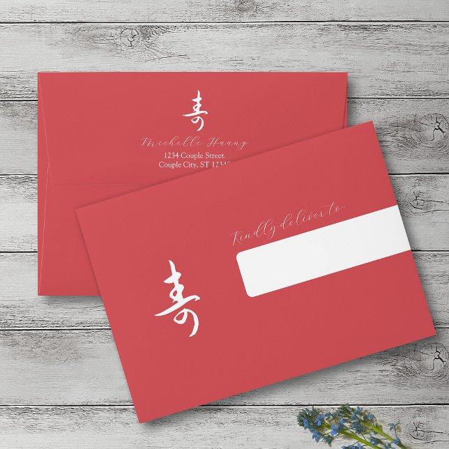 Peony Chinese Longevity Birthday Invitation Envelope (Creator Uploaded)