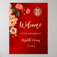 Peony Chinese Wedding Wedding Welcome