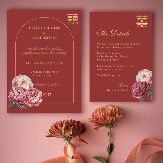 Peony Double Happiness Chinese Red Wedding Detail  Invitation (Creator Uploaded)