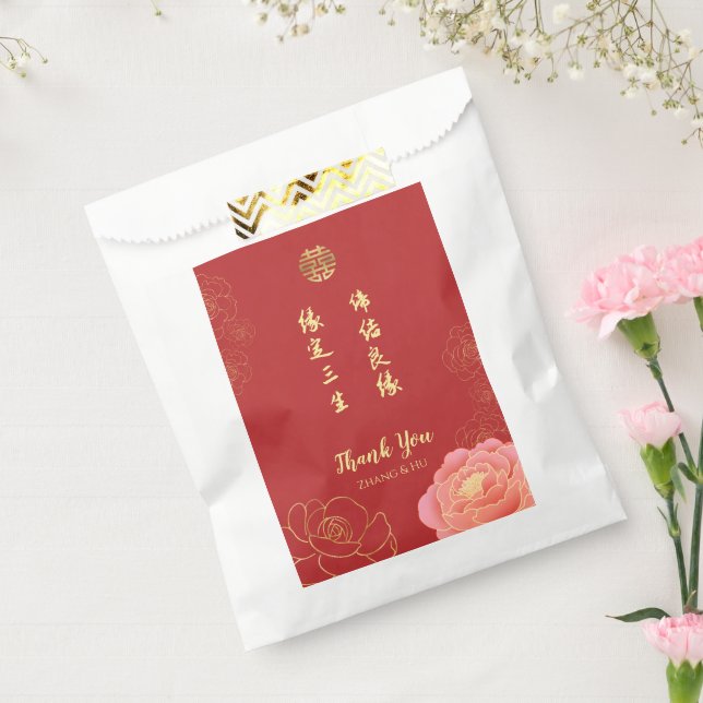Peony Double Happiness Chinese Wedding Thank You Favour Bags (Sealed)