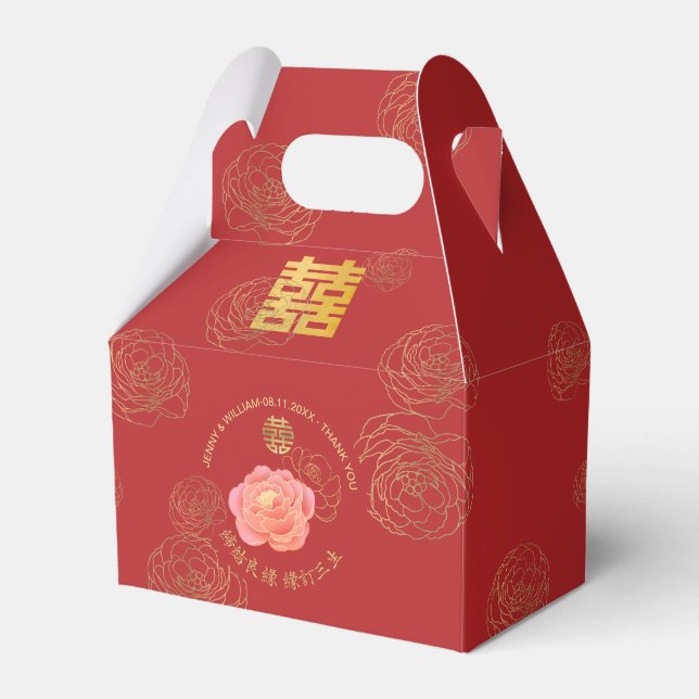 Peony Double Happiness Chinese Wedding Thank You Favour Box (Front Side)