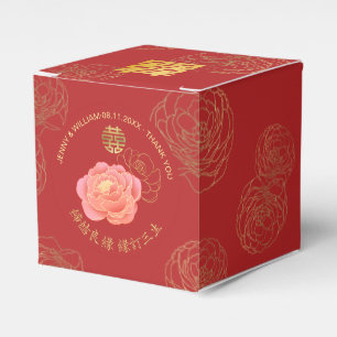 Peony Double Happiness Chinese Wedding Thank You Favour Box
