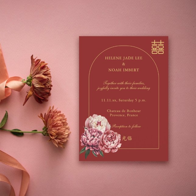 Peony Double Happiness Modern Chinese Red Wedding  Invitation (Creator Uploaded)