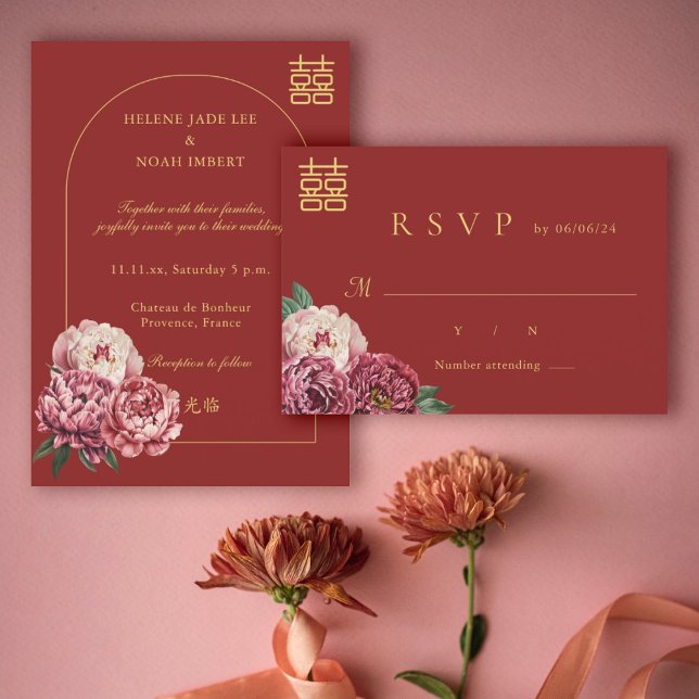 Peony Double Happiness Modern Chinese RSVP Wedding Invitation (Creator Uploaded)