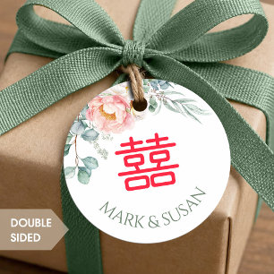 Peony Double Happiness Wedding Round Favour Tags