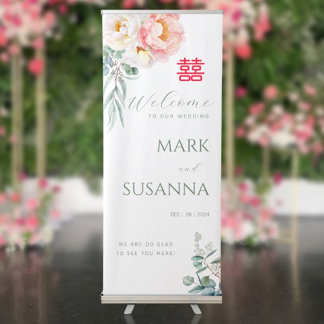 Peony Double Happiness Wedding Welcome Banner (Creator Uploaded)