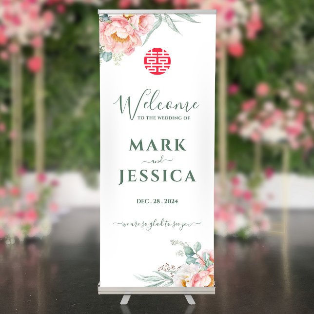 Peony Double Happiness Wedding Welcome Banner (Creator Uploaded)