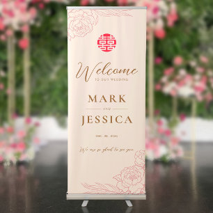 Peony Double Happiness Wedding Welcome Retractable Banner
