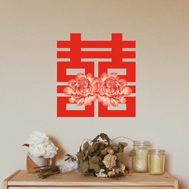 Peony Flower Double Xi Chinese Wedding Window Cling (Peony Flower Double Xi Chinese Wedding Room Decoration)