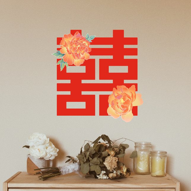 Peony Flower Double Xi Chinese Wedding Window Cling (Peony Flower Double Xi Chinese Wedding Room Decoration)