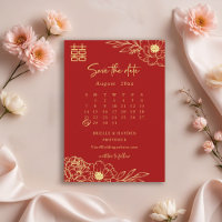 Peony Flowers Modern Chinese Wedding Save The Date