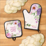 Peony Hebrew Shabbat Oven Mitt   Pot Holder Set<br><div class="desc">A beautiful and practical gift for your favourite Jewish Chef! This pot holder set includes the Hebrew words L'kovod Shabbos Kodesh - In honour of the Shabbat. And because her cooking is a work of art, this design has space to sign her name with a flourish! Perfect as a unique...</div>