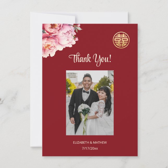 Peony Red Chinese Wedding Thank You (Front)