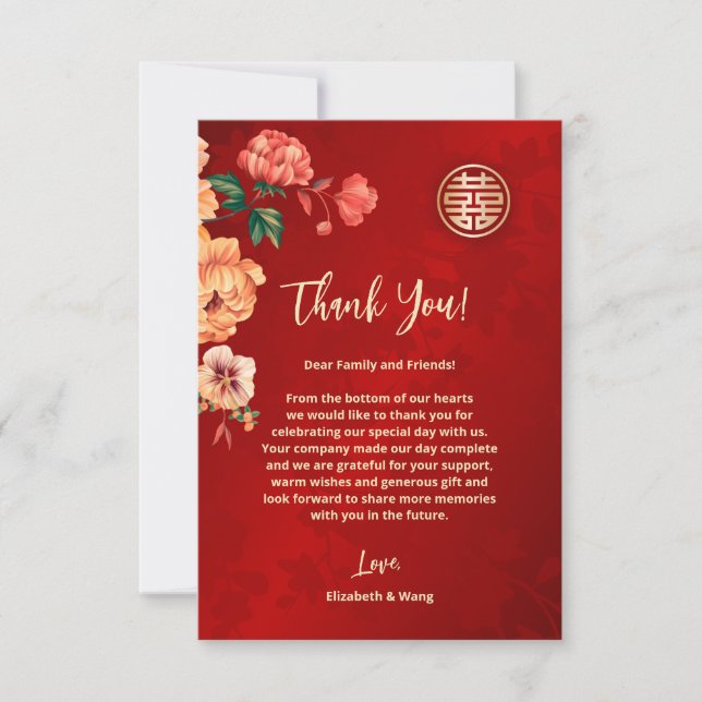 Peony Red Chinese Wedding Thank You Card (Front)