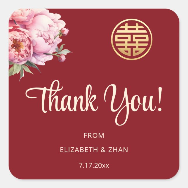 Peony Red Chinese Wedding Thank You Square Sticker (Front)
