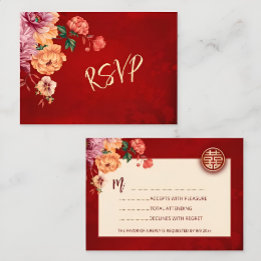 Peony Red RSVP Chinese Wedding