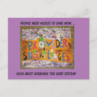 People Need Access Now… Postcard