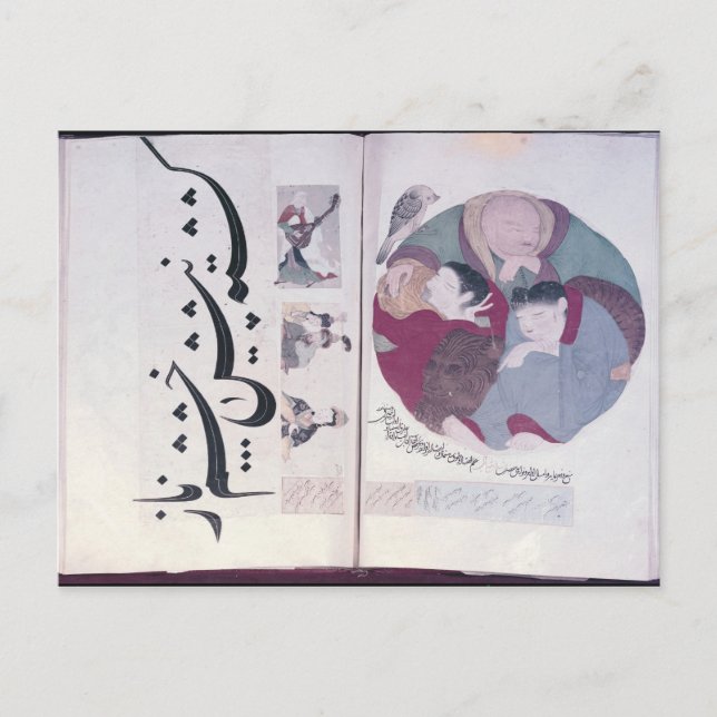People sleeping and calligraphy postcard (Front)
