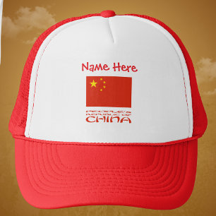 People's Rep. China Chinese Flag Red Personalised Trucker Hat