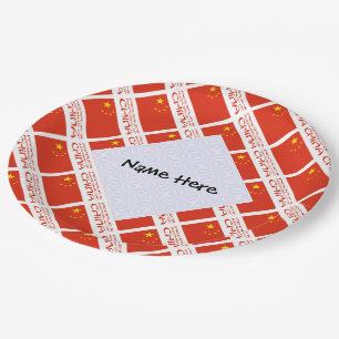 People's Republic China Chinese Flag Tiled Persona Paper Plate