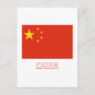 People's Republic of China Flag with Name Postcard