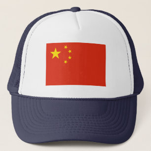 People's Republic of China Trucker Hat