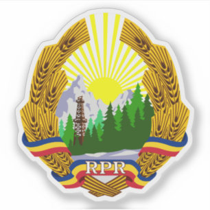 People's Republic of Romania emblem (1948-1952)