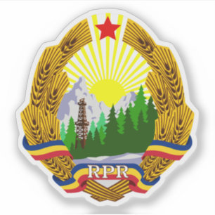People's Republic of Romania emblem (1952-1966)