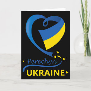 Perechyn Ukraine National Flag Heart Emblem Crest Card