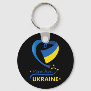 Perechyn Ukraine National Flag Heart Emblem Crest Key Ring