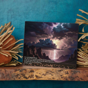 Perek Shira - LIghtning Plaque