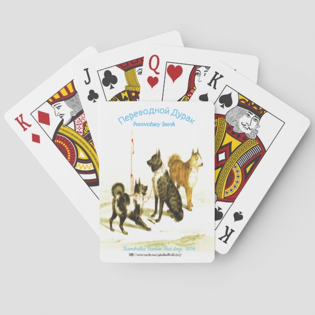 "Perevodnoy Durak" Playing Cards (Back)