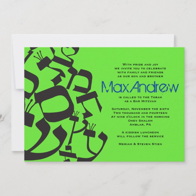 PERFECT BALANCE Neon Bar Bat Mitzvah Invitation (Front)