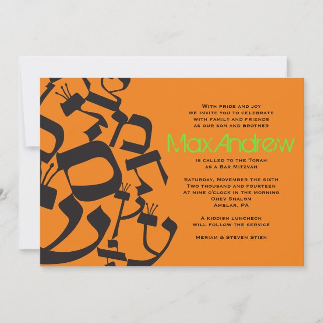 PERFECT BALANCE Neon Bar Bat Mitzvah Invitation (Front)