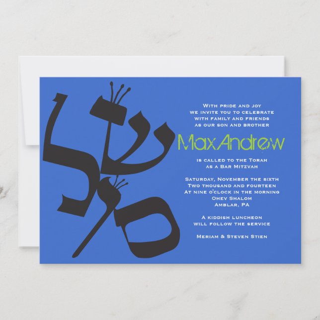 PERFECT BALANCE SHALOM Bar Bat Mitzvah Invitation (Front)