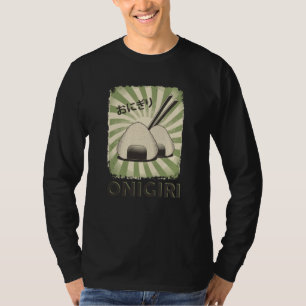 Perfect Japanese Onigiri Food   Vintage Style T-Shirt