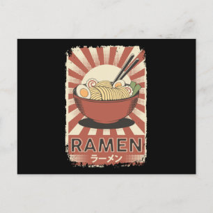 Perfect Japanese Ramen Food   Ramen Lover Postcard