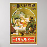 Perfume Fragrance Old Russian Beauty Cosmetics Ad