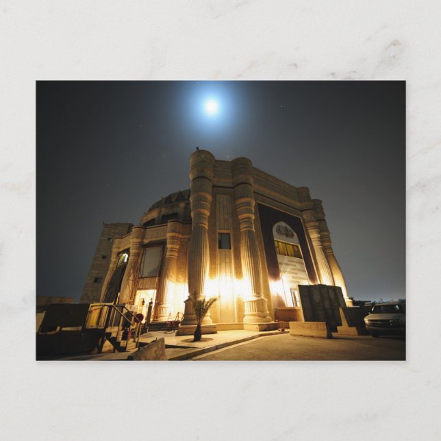 Perfume Palace at Night - Free Mail Postcard (Front)