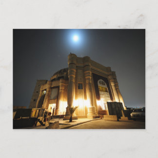 PERFUME PALACE AT NIGHT POSTCARD