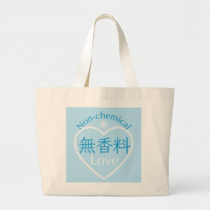 Perfumless LOVE 04 Large Tote Bag