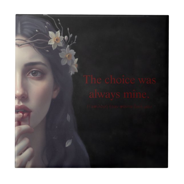 Persephone’s Sovereignty Tile (Front)
