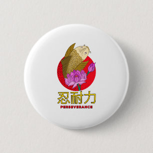 Perseverance 6 Cm Round Badge